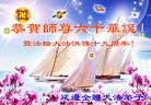 Published on 5/12/2011 ֹ,½󷨵Ӻʦ𻪵߷ִգ267أ - ִ
