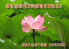 Published on 5/12/2011 ֹ,½󷨵Ӻʦ𻪵߷ִգ267أ - ִ
