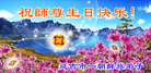 Published on 5/12/2011 ֹ,½󷨵Ӻʦ𻪵߷ִգ267أ - ִ
