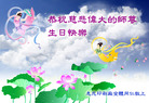 Published on 5/14/2011 ֹ,ش󷨵ӹʦ𻪵 - ִ

