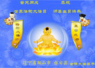 Published on 5/12/2011 ֹ,½󷨵Ӻʦ𻪵߷ִգ267أ - ִ
