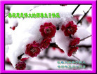 Published on 5/12/2011 ֹ,½󷨵Ӻʦ𻪵߷ִգ267أ - ִ
