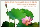 Published on 5/13/2013 ֹ,ӱ󷨵ӹʦ𻪵߷ִ(33)
