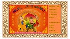 ֹ,󷨵Ӻʮһ編ִգ130أ - ִ - minghui.org