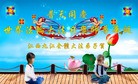 ֹ,д󷨵ӹʦ𻪵編ִգ150أ - ִ - minghui.org