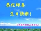 ֹ,󷨵ʮһ編ִգ150أ - ִ - minghui.org