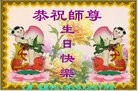 ֹ,󷨵ʮһ編ִգ150أ - ִ - minghui.org