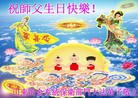Published on 5/12/2010 ֹ,ӡŴ󷨵ͬ󷨴ʮ - ִ - minghui.org