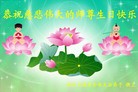 ֹ,󷨵ʮһ編ִգ150أ - ִ - minghui.org