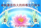 ֹ,󷨵ʮһ編ִգ150أ - ִ - minghui.org