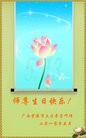 Published on 5/12/2010 ֹ,ϴ󷨵ף󷨺鴫ʮ - ִ - minghui.org