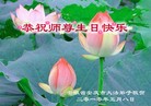 ֹ,󷨵ʮһ編ִգ150أ - ִ - minghui.org