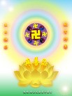 ֹ,½󷨵ͬʮһ編ִ - ִ - minghui.org