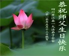 ֹ,½ϴ󷨵ף5.13編ִգ120أ - ִ - minghui.org
