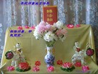Published on 5/13/2010 ֹ,СӾףʦ𻪵 - ִ - minghui.org