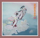Published on 5/13/2010 ֹ,½󷨵Ӻʦ𻪵編ִգˣ210أ - ִ - minghui.org