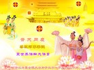 ֹ,󷨵ӹʦ𻪵߷ִգ210أ - ִ - minghui.org
