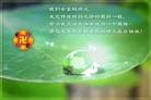 ֹ,󷨵ӹʦ𻪵5.13編ִ - ִ - minghui.org
