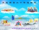 ֹ,󷨵ʮһ編ִգ150أ - ִ - minghui.org
