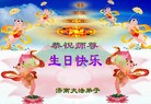 ֹ,󷨵ʮһ編ִգ150أ - ִ - minghui.org