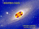 ֹ,½󷨵ͬʮһ編ִ - ִ - minghui.org
