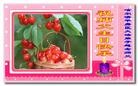 Published on 5/12/2010 法轮功,大陆大法弟子贺师尊华诞暨世界法轮大法日（二，逾100地） - 法轮大法明慧网 - minghui.org