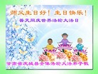 ֹ,½󷨵ͬʮһ編ִ - ִ - minghui.org