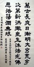 Published on 5/13/2010 ֹ,̫󷨵ףʦ𴫷ʮ - ִ - minghui.org
