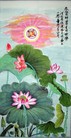 Published on 5/12/2010 ֹ,󷨵ӹʦ𻪵200 - ִ - minghui.org