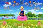 ֹ,д󷨵ӹʦ𻪵編ִգ150أ - ִ - minghui.org