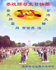 Published on 5/13/2011 ֹ,½󷨵Ӻʦ𻪵߷ִգ9 - ִ
