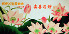 Published on 5/13/2011 ֹ,½󷨵Ӻʦ𻪵߷ִգ9 - ִ
