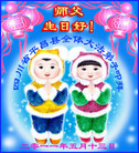 Published on 5/13/2011 ֹ,½󷨵Ӻʦ𻪵߷ִգ9 - ִ
