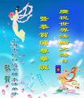 ֹ,󷨵Ӻʦ𻪵߷ִգ176أ - ִ
