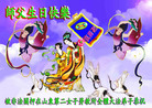 ֹ,ǷѺ󷨵Ӻʦ𻪵߷ִ - ִ

