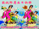 ֹ,ǷѺ󷨵Ӻʦ𻪵߷ִ - ִ
