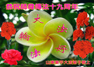 ֹ,󷨵Ӻʦ𻪵߷ִգ176أ - ִ

