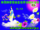Published on 5/13/2011 ֹ,ϵͳ󷨵Ӻʦ𻪵߷ִ - ִ
