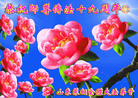 ֹ,󷨵Ӻʦ𻪵߷ִգ176أ - ִ
