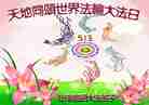 ֹ,󷨵Ӻʦ𻪵߷ִգ176أ - ִ
