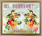 ֹ,󷨵Ӻʦ𻪵߷ִգ176أ - ִ
