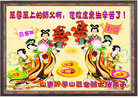 ֹ,󷨵Ӻʦ𻪵߷ִգ176أ - ִ
