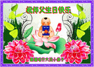 Published on 5/13/2011 ֹ,СӾףʦ𻪵 - ִ
