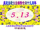 ֹ,󷨵Ӻʦ𻪵߷ִգ176أ - ִ
