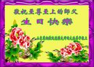 ֹ,󷨵Ӻʦ𻪵߷ִգ176أ - ִ
