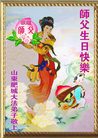 ֹ,󷨵Ӻʦ𻪵߷ִգ176أ - ִ
