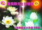 Published on 5/12/2011 ֹ,󷨵Ӻʦ𻪵߷ִգ176أ - ִ
