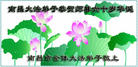 Published on 5/12/2011 ֹ,󷨵Ӻʦ𻪵߷ִգ176أ - ִ
