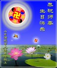 ֹ,󷨵Ӻʦ𻪵߷ִգ176أ - ִ
