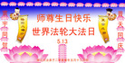 Published on 5/12/2011 ֹ,󷨵Ӻʦ𻪵߷ִգ176أ - ִ
